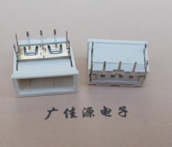 三角镇USB接口2.0连接器.3p端子加护套防尘母座