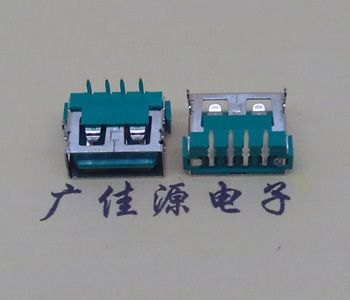 三角镇USB2.0接口|AF90度母座|卧插直口|绿色胶芯