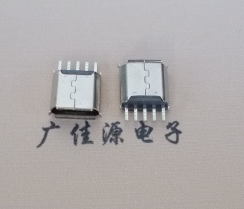三角镇Micro USB接口 母座B型5p引脚焊线无后背