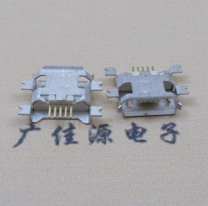 三角镇MICRO USB5pin接口 四脚贴片沉板母座 翻边白胶芯