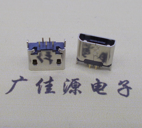 三角镇micro usb 5p母座 立插直口 高度6.0mm尺寸