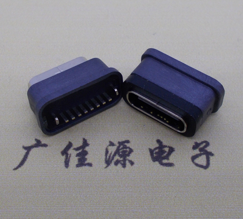 三角镇直立式防水USB3.1TYPE-C母座8P立插H=6.6mm