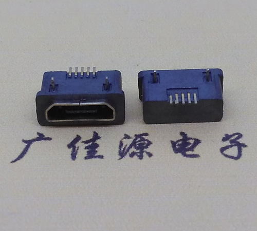 三角镇MICRO USB5p防水接口 90度卧式 两脚插板牢固