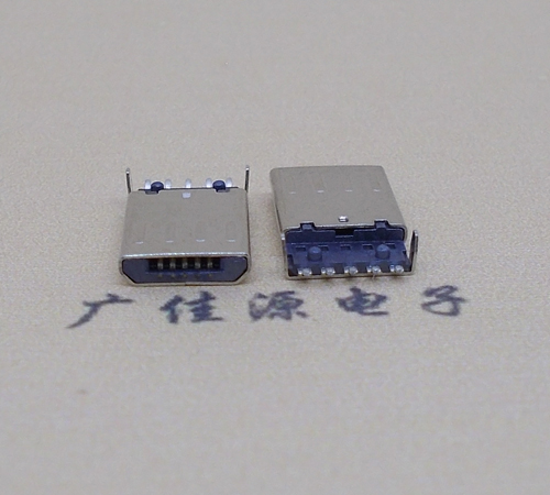 三角镇迈克-麦克-micro usb 接口沉板1.15mm公头