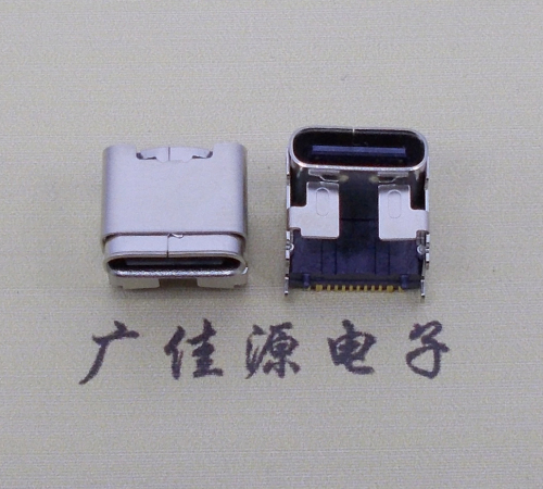 三角镇type c16p四脚插板单排贴片板上垫高母座H=5.9、9.5mm