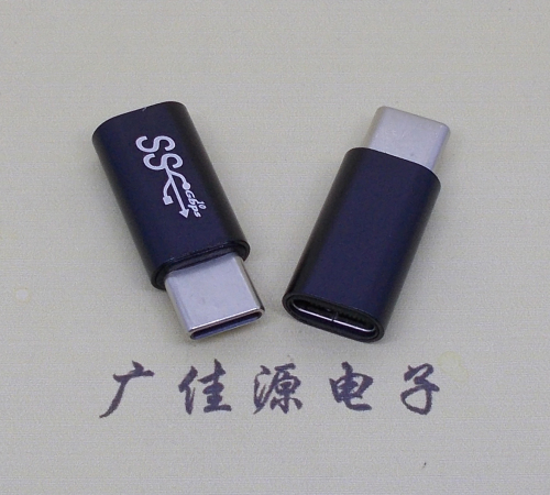 三角镇type c公头转接type c母座长度L=26mm