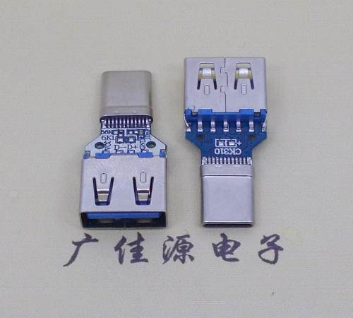 三角镇usb3.0母座转type c拉伸公头转接头OTG功能高数据传输usb母座转手机充电插头